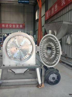 山东膨化淀粉粉碎机挂面面条头粉碎机多功能粉碎机价格