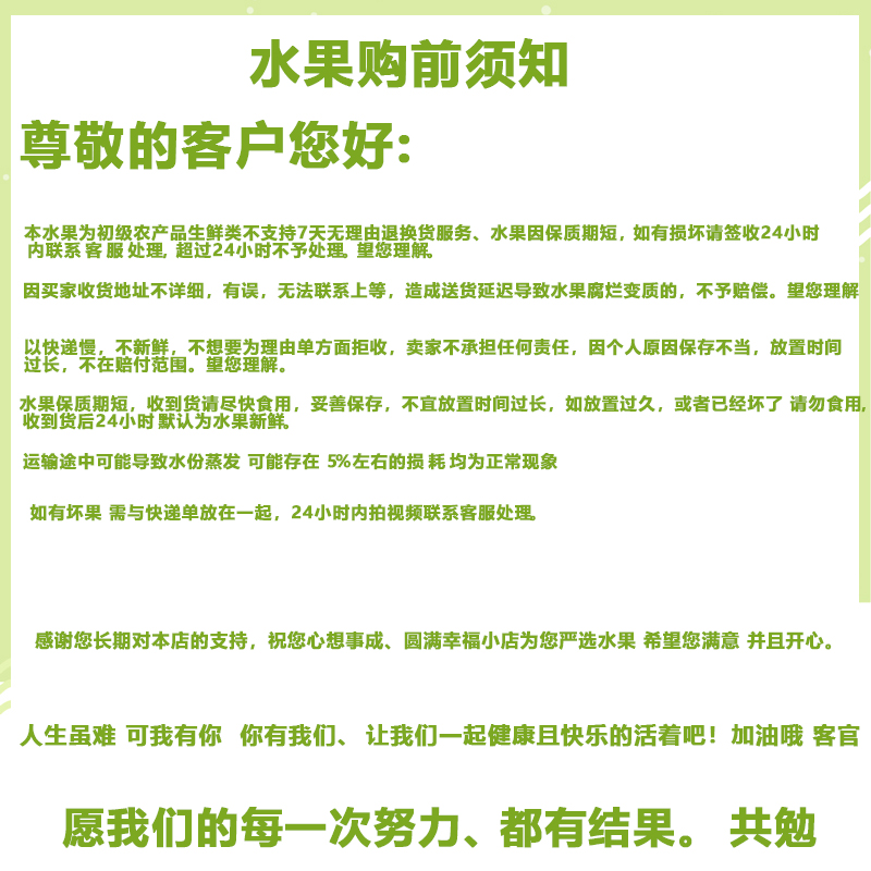 福建红美人香蕉9斤新鲜水果现摘火龙焦芭蕉小米蕉红香焦整箱包邮-图1