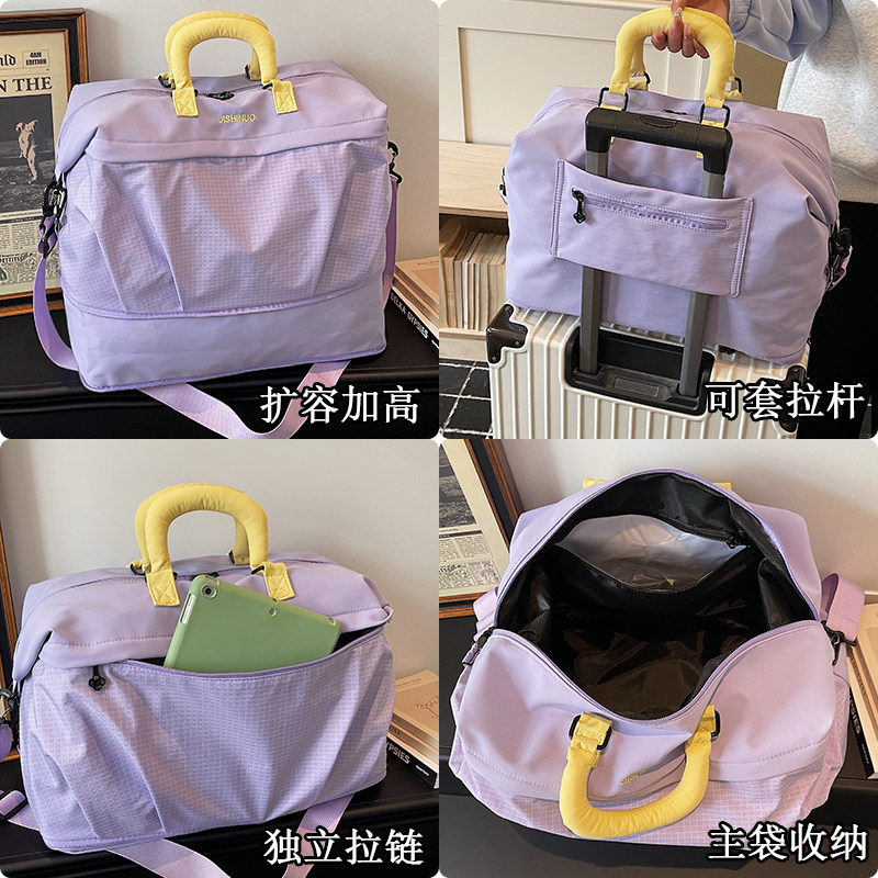 Large capacity expansion travel bag women's fashionable lightweight short-distance travel bag
