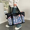 Large-capacity portable travel bag sports fitness bag storage