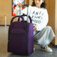 Trolley bag portable lightweight travel storage luggage boarding