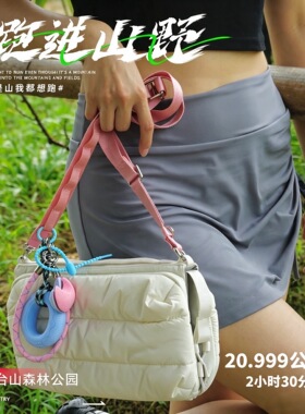 TungSung三合一可调手机挂绳