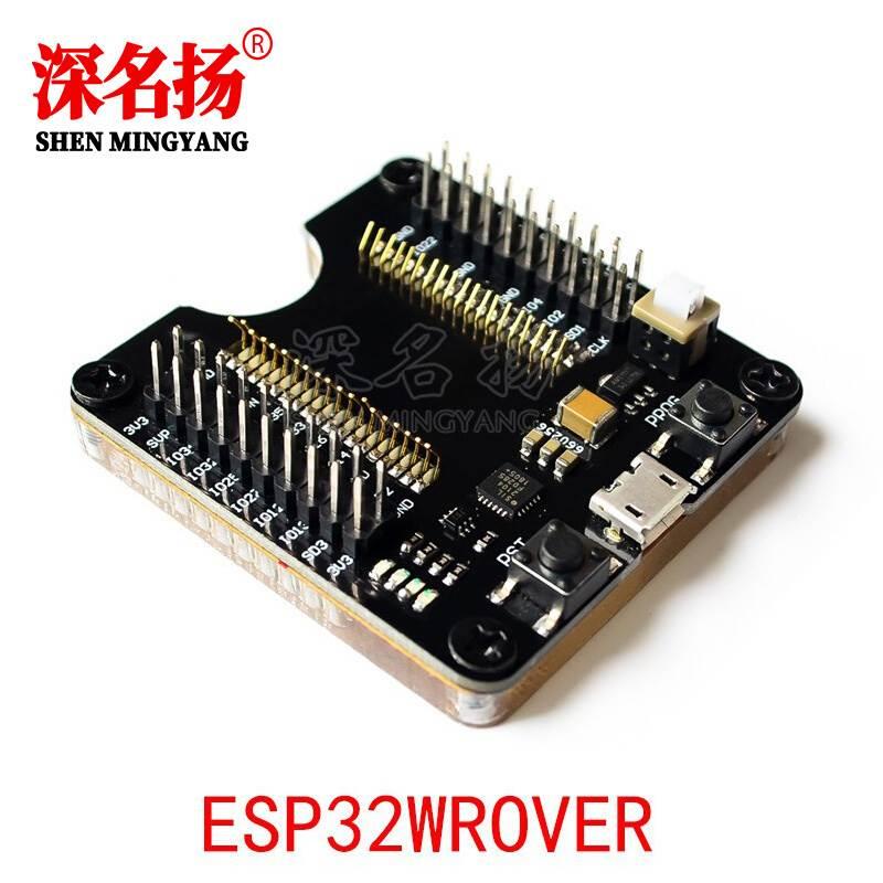 ESP32WROVER/ESP8266/ESP-WROOM-32开发板，小批量烧录夹具测试板 - 图1