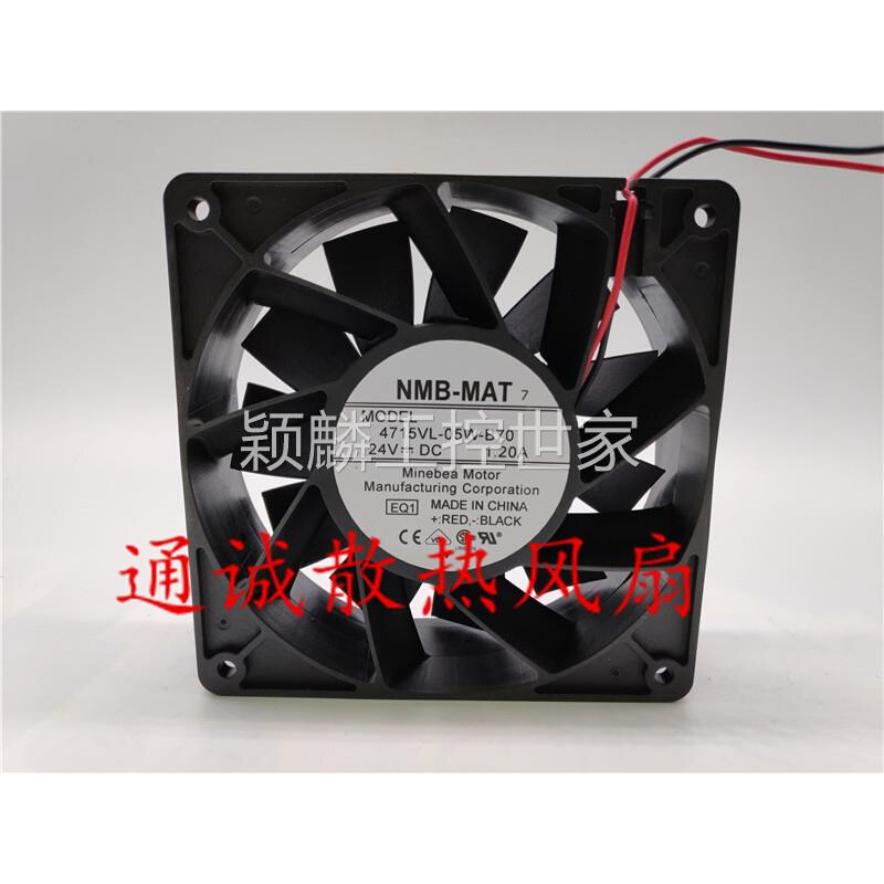 颖麟4715VL-05W-B70/B76/B79 全新原装NMB-MAT24V 1.20A变频器风 - 图0