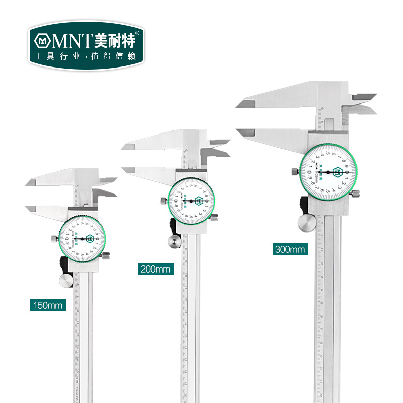 工业带级表卡尺高精度不锈钢卡尺150mm表盘代表尺游标300mm - 图1
