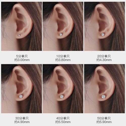 钻禧珠宝六爪钻石耳钉18K金白金1克拉真钻耳饰送女友礼物自戴 - 图3