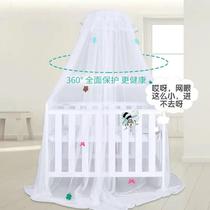 Crib encrypted mosquito net with bracket lever ring floor type childrens bed splicing bed universal anti-mosquito hood fitting lever bb