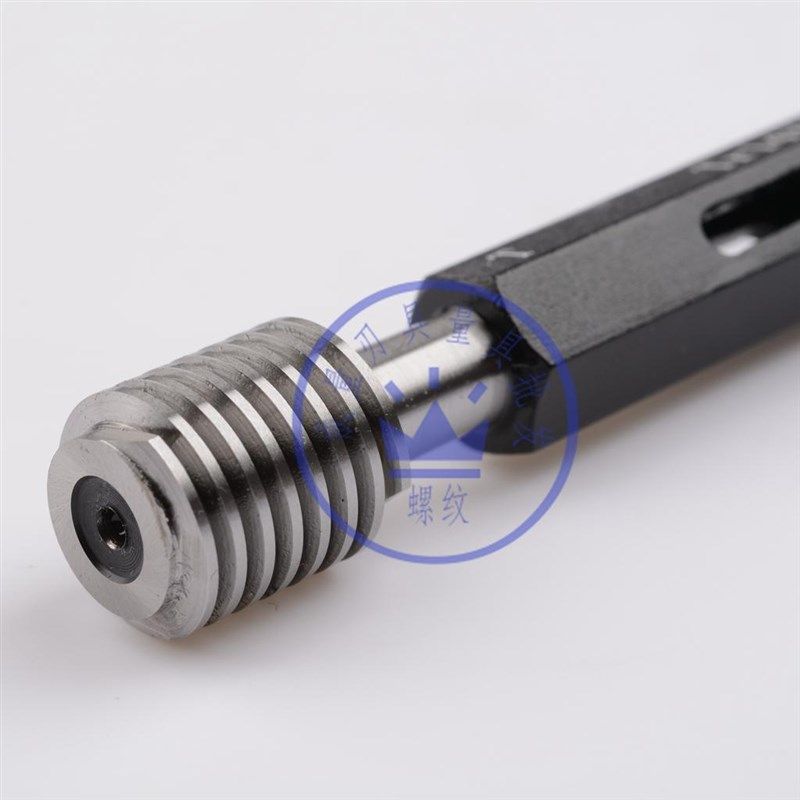 新款T型梯形螺纹塞规通止规Tr65*u4 牙规Tr65*10 Tr65*4*5*6*7现,淘宝优惠券,粉丝福利购,淘宝优惠卷