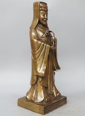 覆古纯铜刘伯f温铜像明朝开国军师文成公刘基居家公司工艺品摆件