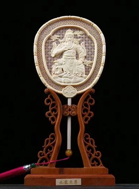 木扇摆件中式古典宫扇家t居装饰玄关木雕扇子龙关公达摩龙凤八仙