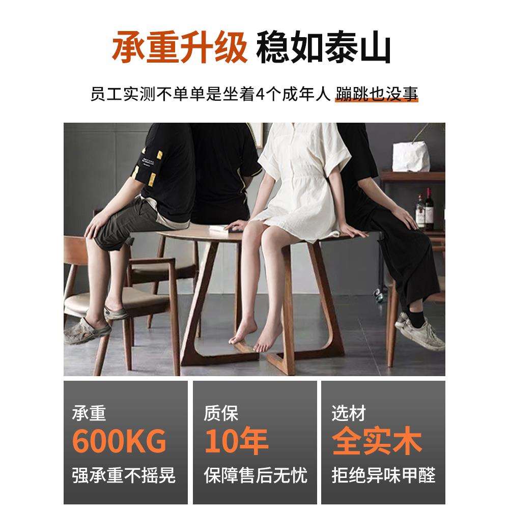 实木圆餐桌简约休闲洽谈桌椅组合咖啡厅商务会客接待小圆桌胡桃莳 - 图2