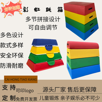 Childrens body adaptable to saddle horse jumping equipment Sensation Systems Training Equipment Parenting Entertainment Teen Running Cool Kindergarten Room