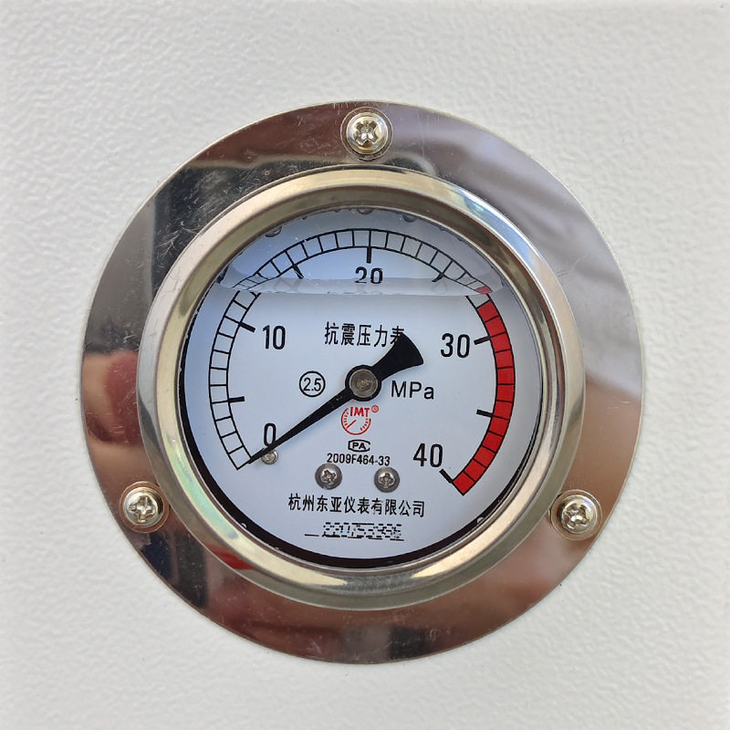 实验室小型平板硫化仪橡胶塑料颗粒加热压片机PE硅胶液压成型机器,淘宝优惠券,粉丝福利购,淘宝优惠卷