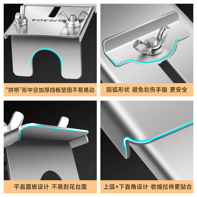 304不锈钢新款磨刀石固定支架加厚可调节菜刀磨刀神器水槽专用架,淘宝优惠券,粉丝福利购,淘宝优惠卷