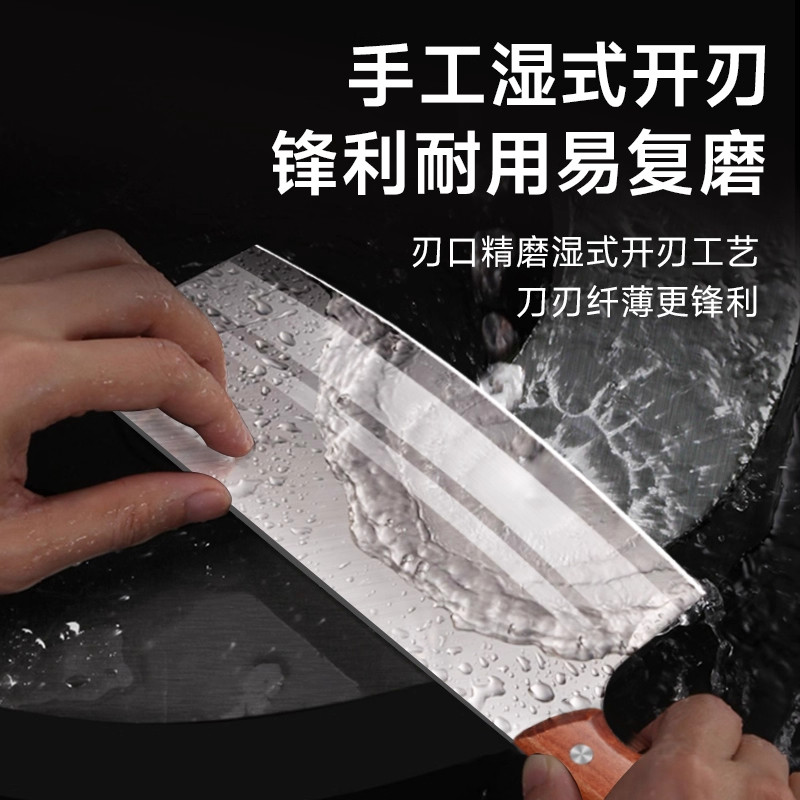 切菜刀家用切片刀切肉切丝专用广东阳江正宗砍骨套装斩切两用刀具,淘宝优惠券,粉丝福利购,淘宝优惠卷