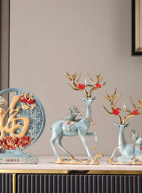 新婚礼物送新人情侣客厅玄关酒柜摆件家居装饰品订婚闺蜜结婚礼品