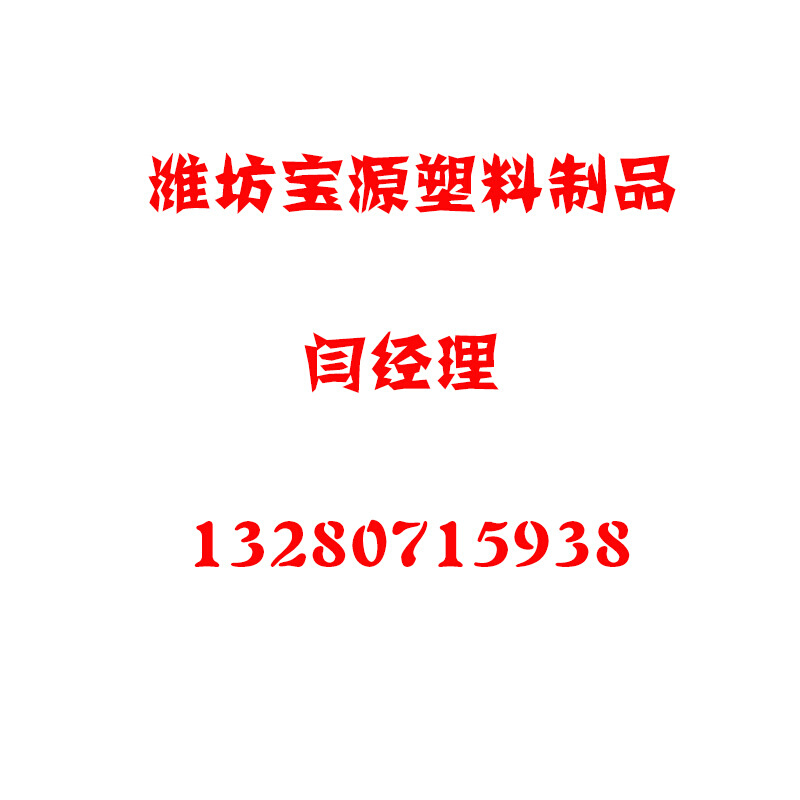 厂家直销水体防污帘PVC防污屏透水型生态软围隔港口码头拦污带 - 图3