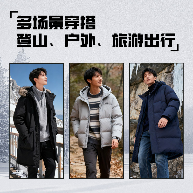 领跑梦想棉鞋时尚高帮棉鞋加厚百搭雪地防滑耐磨休闲男士鞋子 - 图0