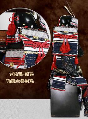 哇偶定制日本武士盔甲纯手工头盔甲胄防护衣饰日式酒屋餐厅摆件