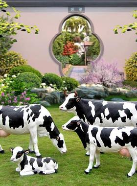 玻璃钢彷真动物奶牛雕塑户外园林景观装饰公园景区农场牧场大摆件