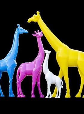 园林景观玻璃钢鹿雕塑摆件抽象几何长颈鹿户外大型楼盘售楼部装饰