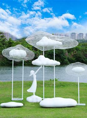 简约玻璃钢仿真云朵雕塑户外不锈钢镂空云朵摆件售楼部美陈装饰品