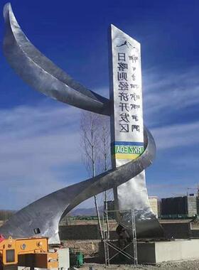 金属不锈钢廊架长廊室内外廊架广场景观异形不锈钢标志物雕塑