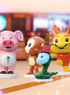 户外卡通玻璃钢十二生肖雕塑商场景区公园草坪落地景观装饰摆件