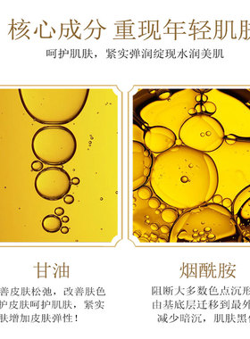 拍1发3瓶 贵妇膏遮瑕隔离清爽保湿面霜烟酰胺焕颜懒人素颜霜正品