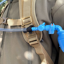Outdoor Riding Backpack With Water Bag Drinking Tube Magnetic Suction Type Fixed Clip Buckle Rotatable Disassembly Water Bag Accessories
