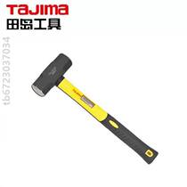 Field Island TAJIMAQHE-8 Pack plastic handle anise hammer stone workhammer percussion hammer hammer hammer QHE Series 8L