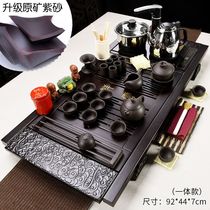 Kongfu tea suit home whole set of upscale fully automatic solid wood tea tray Purple Sand Tea Tea Tea Cup Ceramic Accessories