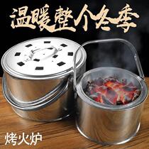 Heating Wood-fired Oven Warmer Home Charcoal Grilled Fire Oven Carry-on Fire Basin Courtyard Home Tradition