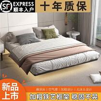 Suspended bed minimalist modern suspended bed Twin Beds Ribs Steel Frame Bed Without Headboard Full Metal Iron Frame Bed Iron Art