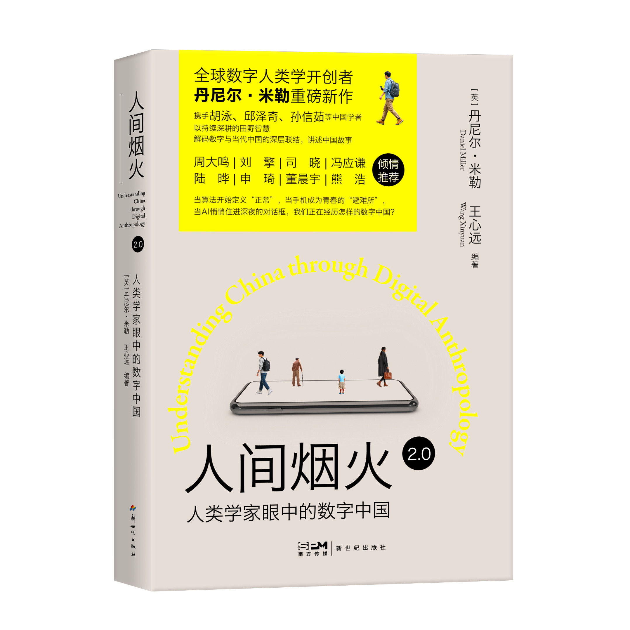 图4