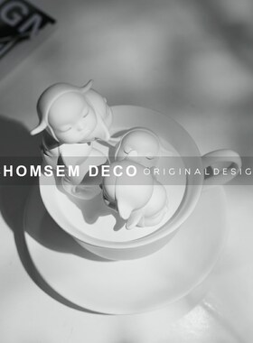 从上现代白色创意杯中p小羊卡通治愈系摆件样板间卧室客厅玄关装