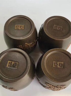 古玩旧藏古典铜茶盅鎏金茶具梅兰菊G竹浮雕花纹纯铜水壶茶杯一套