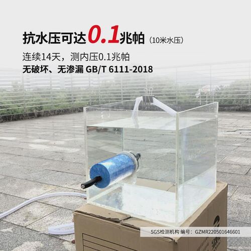 高强度阻燃e封堵发泡胶配电柜电缆井电缆孔套管阻燃防水防水 - 图3