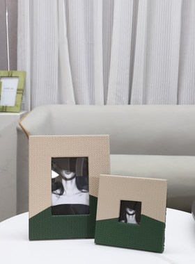 现代简约抽象拼色编织纹t木质皮革相框摆件客厅卧室软装家居装饰