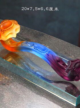 琉璃如意风水吉祥摆件居家客厅商铺前台桌面装Q饰商务乔迁开业送