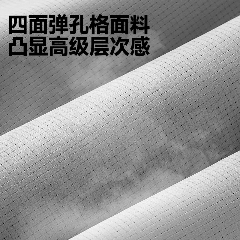 无脑冲！名创优品.男女款冰丝五分运动短裤