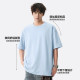 Heavyweight short-sleeved T-shirt