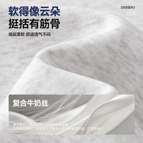 名创优品男士穿搭一整套高级感春季青少年半拉链卫衣卫裤套装男A - 图3