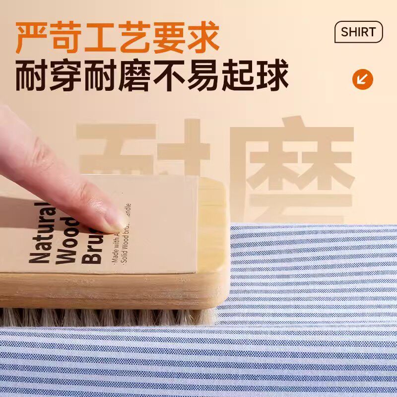 名创优品蓝白条纹衬衫男春秋季长袖牛津纺内搭叠穿打底衬衣外套Y