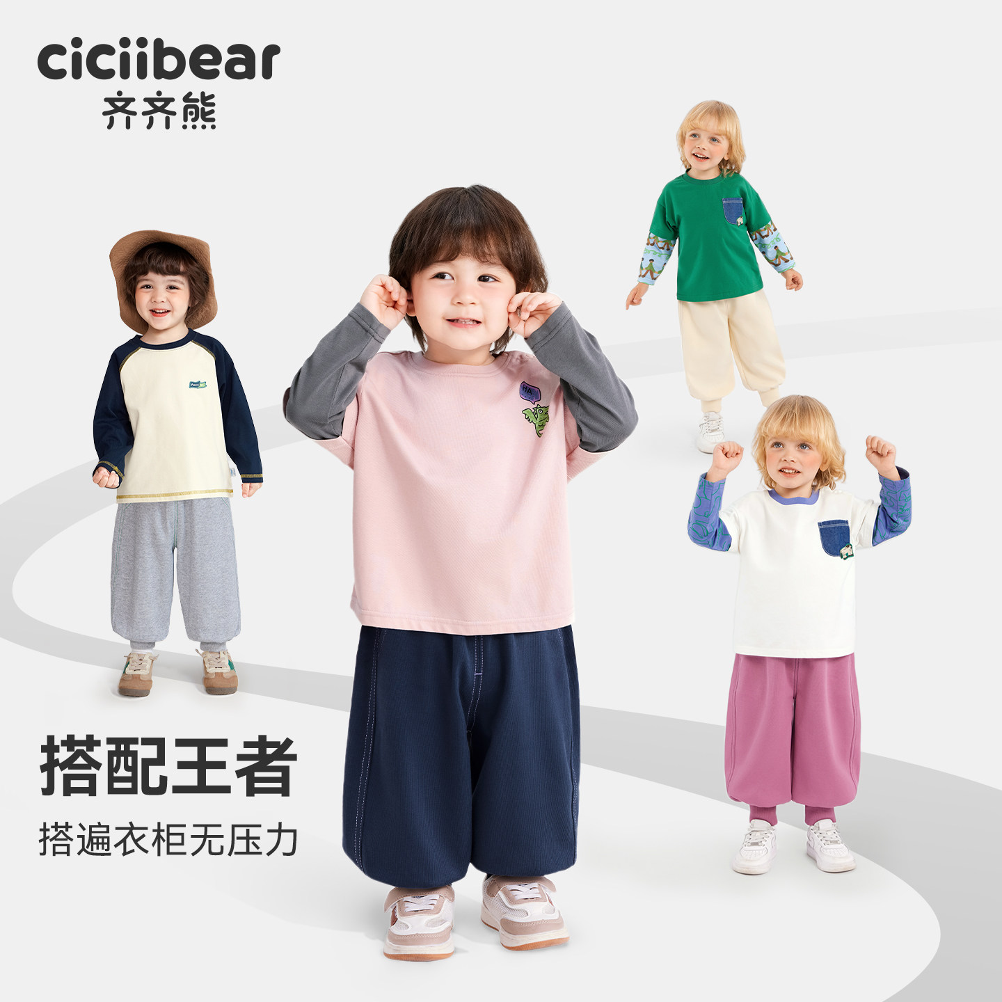 图3
