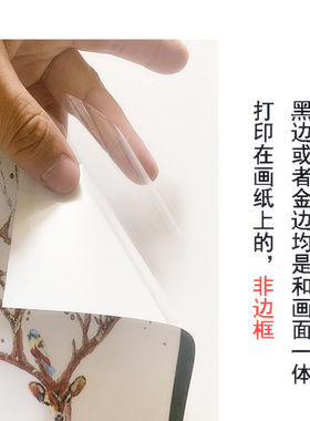 国潮麻将馆墙贴发财棋牌