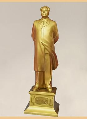 怀东毛主席摆件伟人风衣铜像摆像中式客厅办公室黄铜装饰长辈领导