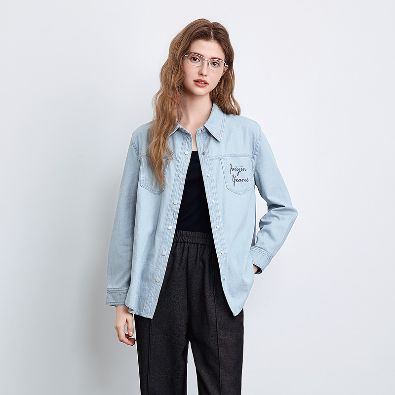 betu百图浅蓝色牛仔衬衫女长袖2025年秋季新款宽松显瘦衬衣外套,淘宝优惠券,粉丝福利购,淘宝优惠卷