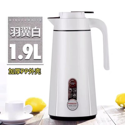 大容量保温壶便携式保温壶家用