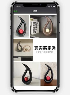 创意装饰摆件陶瓷装饰品现代家居简约摆设酒柜客厅电视柜工艺品